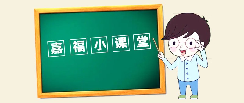 【k8凯发小课堂】切削液使用中常见问题及产生原因分析