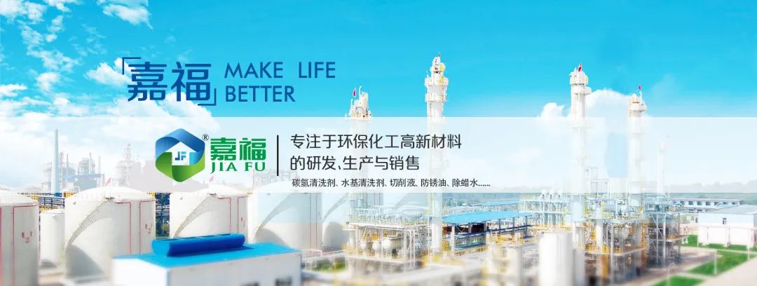 k8凯发新材2023年春节放假通知